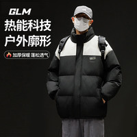 GLM森马品牌棉袄冬季男款加厚防寒服男士加绒加厚防水棉服男生立领棉 黑#灰星熊 L