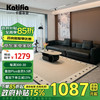 Katifia 隐山 羊毛地毯 2*3米 轻奢进口