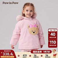 PawinPaw卡通小熊童装2024年秋冬男女宝精灵帽棉服舒适保暖 Pink粉红色/25 110cm