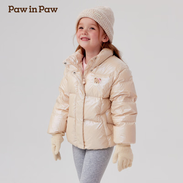 Paw in Paw 卡通小熊童装2024年秋冬女童幻彩羽绒服面包服百搭 Gold金色/92 120cm