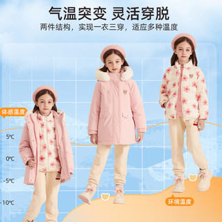 PawinPaw【三防】卡通小熊童装年冬季男女童三合一羽绒服外套 /39