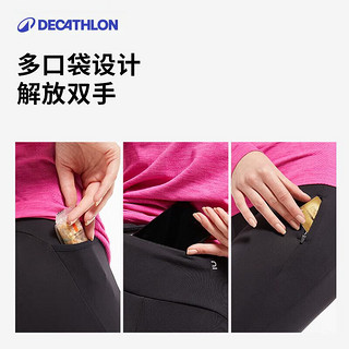 迪卡侬（DECATHLON）压缩裤女专业跑步马拉松训练运动裤加绒速干紧身裤WSSL 黑色 XS