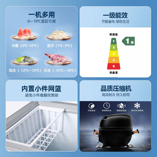  HUABAO/华宝 一级能效 家用冰柜  65L