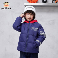 大嘴猴（paul frank）童装男童羽绒服2024秋冬季款中大童短款冬装帅气立领保暖厚款外套 018B