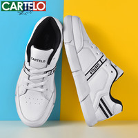 卡帝乐鳄鱼 男士休闲鞋2024春秋季运动厚底板鞋小白鞋子百搭潮流男鞋