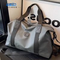 班哲尼旅行包男女士大容量包行李箱收纳待产包出差斜跨手提行李袋