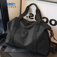 班哲尼旅行包男女士大容量包行李箱收纳待产包出差斜跨手提行李袋