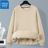 真维斯(JEANSWEST)圆领卫衣男加绒款秋冬季纯色长袖上衣外套男士冬款保暖加厚男装潮
