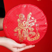 香彻老白茶贡眉2017年配料典藏级 龙年生肖纪念版老白茶饼 密封袋款