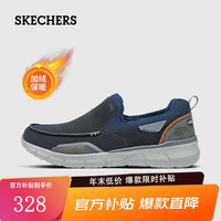斯凯奇 Skechers 男休闲运动鞋