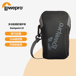 Lowepro 乐摄宝 Dashpoint 10 多功能 适用于 无反光镜相机 紧凑型相机和设备 保护袋 Dashpoint 10