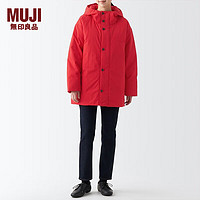 无印良品 MUJI 男女通用 羽绒 连帽夹克 无性别 羽绒服外套 红色 XXS-XS