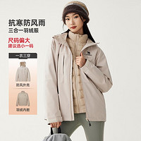 CAMEL 骆驼 2024冬防泼水防风时尚撞色百搭连帽羽绒服