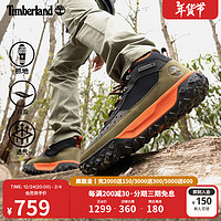 添柏岚（Timberland）男鞋秋冬Motion6徒步鞋户外轻便|A6CW1 A6CW1ELV/黑绿色 44.5