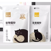 宠乐乖 谷物混合猫砂2.5kg