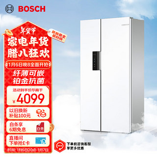 博世 BOSCH 502升双开门冰箱 BCD-502W(K1EA50209C)