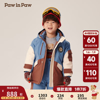 PawinPaw卡通小熊童装2024年秋冬男女童羽绒服舒适防风保暖 Blue蓝色/50 110cm