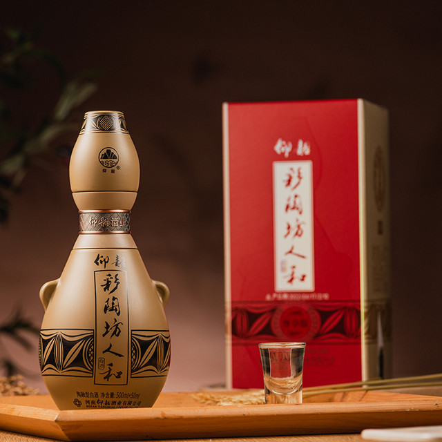 彩陶坊 仰韶彩陶坊人和 尊享版550ml*6瓶 整箱到手515.94元