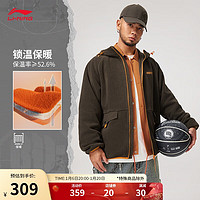 LI-NING 李宁 反伍场下丨珊瑚绒保暖针织外套男24秋宽松刺绣运动服AFDU499