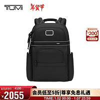 TUMI 途明 DFO GEN男士双肩包商务通勤简约纯色电脑包黑色 026303207DWOE