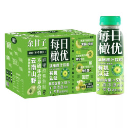 橄优 橄榄汁 清爽解腻礼盒款 245ml*15(整箱)