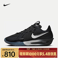 NIKE 耐克 G.T. CUT 3 EP 男/女篮球鞋 DV2918-004 42