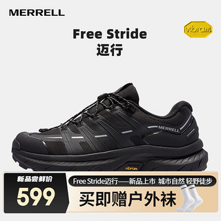 MERRELL 迈乐 运动户外徒步鞋FREE STRIDE迈行男女款减震防滑登山 MT6325102-01黑色 男女同款 45