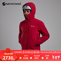 MONTANE 盟泰恩 WINDJAMMER XPD 户外加绒软壳透气防水连帽外套男 桃心红 M