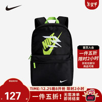 NIKE 耐克双肩背包男女书包大电脑包大容量多口袋户外出行收纳包