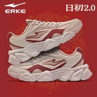 鸿星尔克日初2男鞋冬季新年红色休闲运动鞋密网复古老爹鞋男