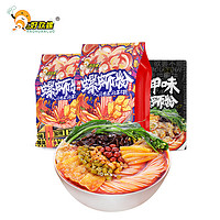 好欢螺 螺蛳粉原味加辣加臭400g*2袋+花甲味220g