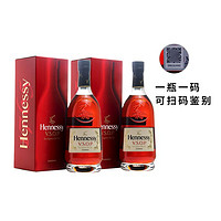 Hennessy 轩尼诗 双支装轩尼诗VSOP干邑白兰地700ml洋酒