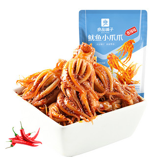 88VIP：BESTORE 良品铺子 鱿鱼小爪爪香辣味60g*1袋即食海味海鲜零食熟食小吃