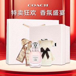 COACH 蔻驰 曾舜晞同款蔻驰梦想之旅女士香水套装礼盒