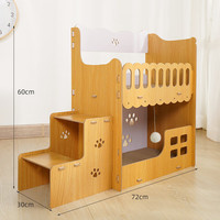 喵仙儿 猫窝猫抓板 瓦楞纸磨爪玩具 双层 小阁楼 72*60*30CM