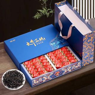 山间饮茗 大红袍茶叶2024新茶特级夷岩茶肉桂乌龙茶正岩浓香型礼盒装  *1盒