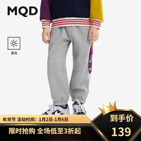 马骑顿(MQD)MQD童装男童加绒加厚运动裤2024冬装儿童保暖裤中大童针织裤