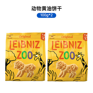 百乐顺 进口leibniz莱布尼兹动物型黄油饼干牛奶蜂蜜燕麦早餐饼干