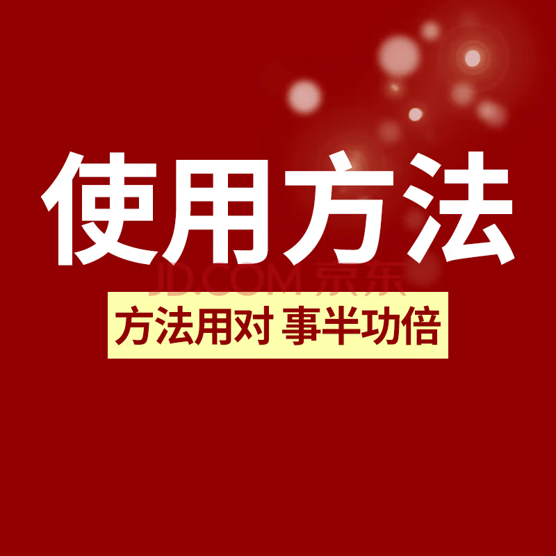 深灰科技布-促销款
