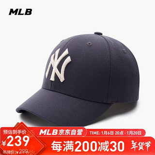 MLB 男女硬顶棒球帽经典运动时尚遮阳明星同款3ACP0802N-50CGS-F