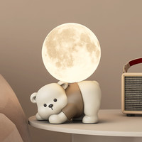 冰石美 创意熊摆件台灯 三色调光 棕色