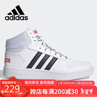 阿迪达斯 （adidas）阿迪达斯NEO男鞋运动鞋高帮运动休闲鞋板鞋FY8616