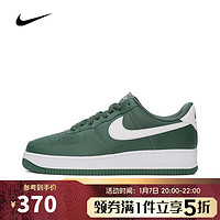 耐克【滔搏运动】NIKE男子AIR FORCE 1  07板鞋复刻鞋 FJ4146-300 41