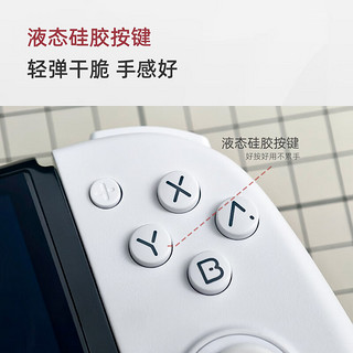 魔派S1分体手柄HD版 switch手柄 joy-con手柄HD震动ns体感NFC游戏手柄蓝牙马里奥派对塞尔达