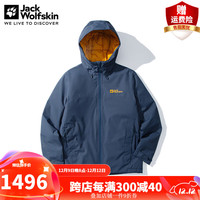 Jack Wolfskin狼爪棉服男秋冬款运动户外防风舒适日常休闲保暖防水P棉棉服外套 C0412/ /180/100A
