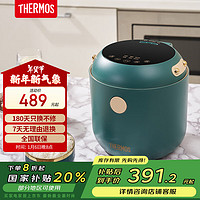 THERMOS 膳魔师 EHA-4123D-H  低糖电饭煲电饭锅（2L）迷你2-3人小功率宿舍用带预约功能