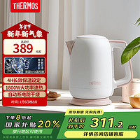 THERMOS 膳魔师 EHA-1339E-BR电热水壶多档智能恒温家用烧水办公室不锈钢煮水壶便携热水壶