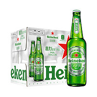 Heineken 喜力 Silver/喜力星银瓶装500ml*12瓶整箱啤酒 全麦酿造官方