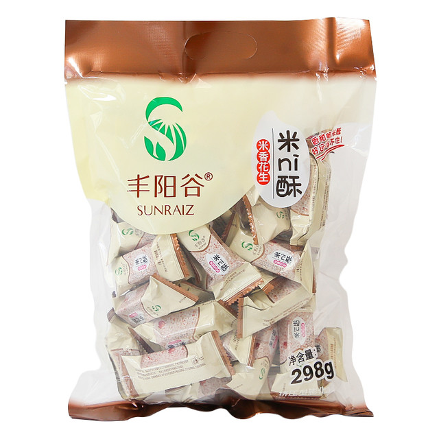 丰阳谷 SUNRAIZ 坚果小方 500g 散装