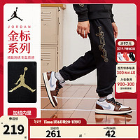 NIKE JORDAN 耐克AJ童装男童加绒裤子2024冬季保暖金色LOGO儿童长裤 【加绒保暖】 160 /69()